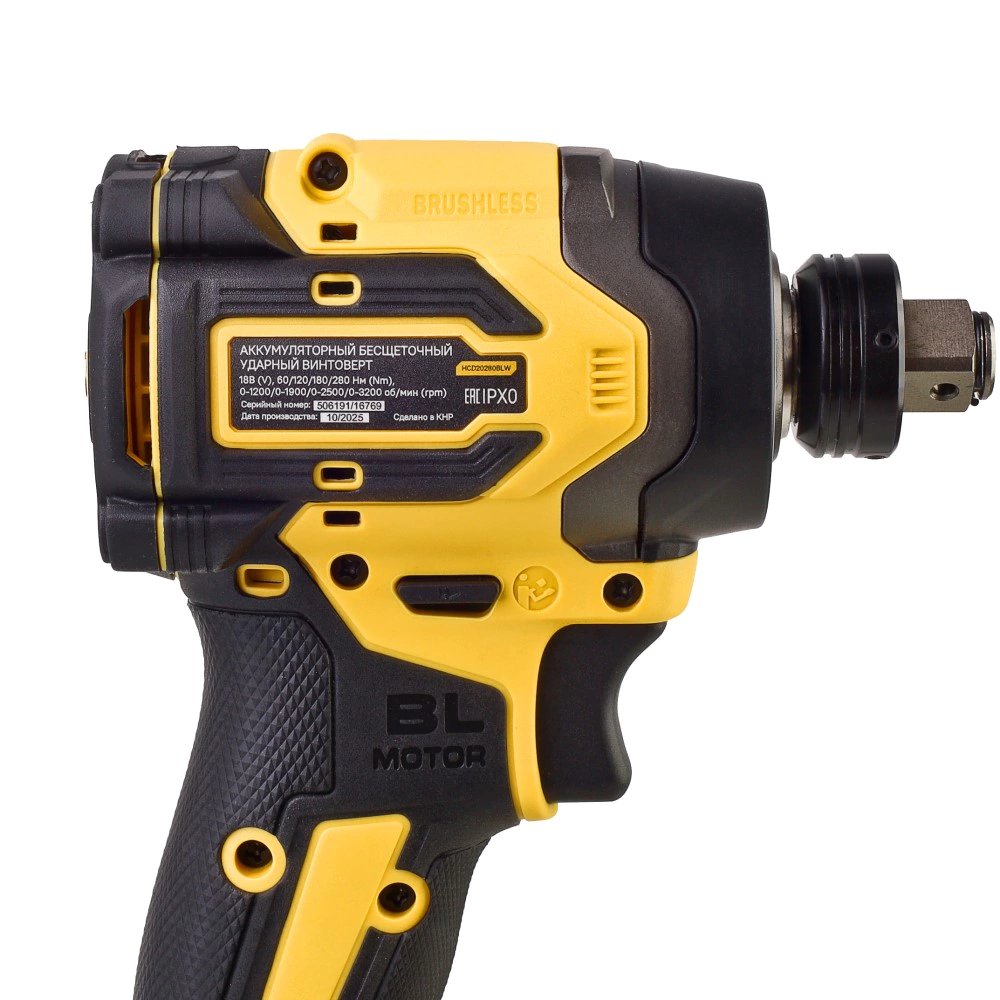 НАБОР Hanskonner HANSKIT2 18В Шуруповерт HCD2065C 60 Нм + Винтоверт HCD20280BLW 280 Нм 2х2,0 Ач