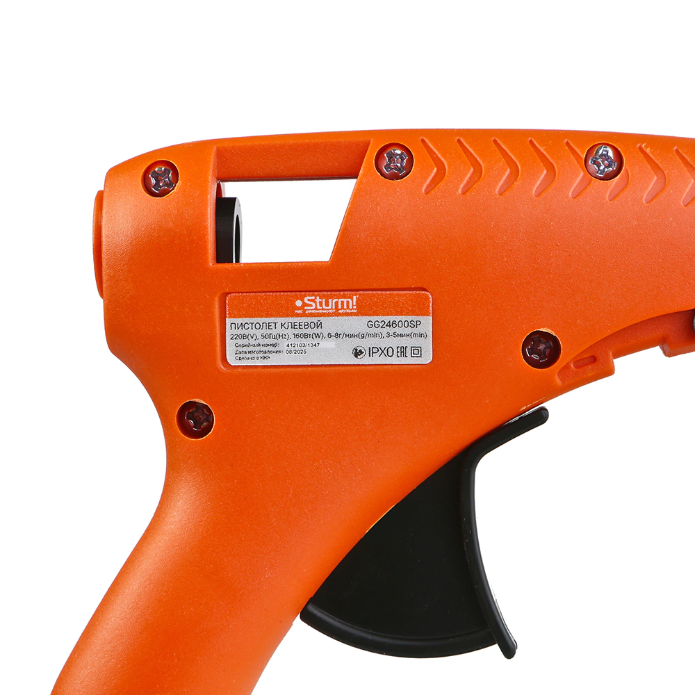 Пистолет клеевой 160 Вт 7 мм Sturm! GG24600SP