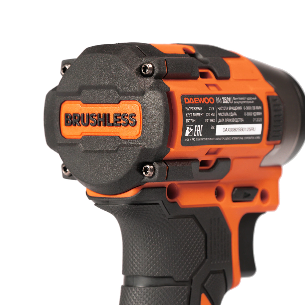 Винтоверт бесщеточный 21 В 1х4,0 Ач DAEWOO DAX 3521Li SET