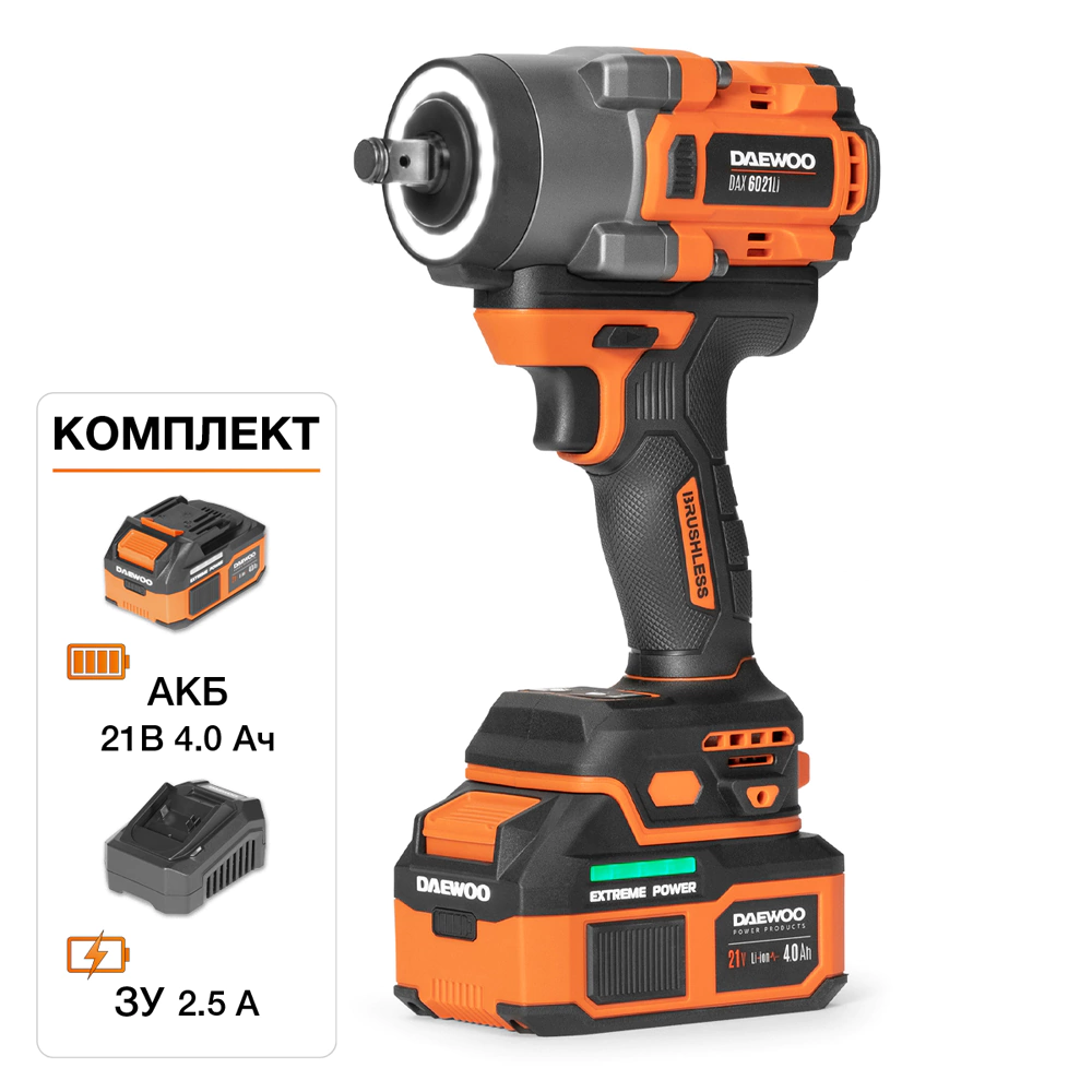 Гайковерт бесщеточный 21 В 1х4,0 Ач DAEWOO DAX 6021Li SET