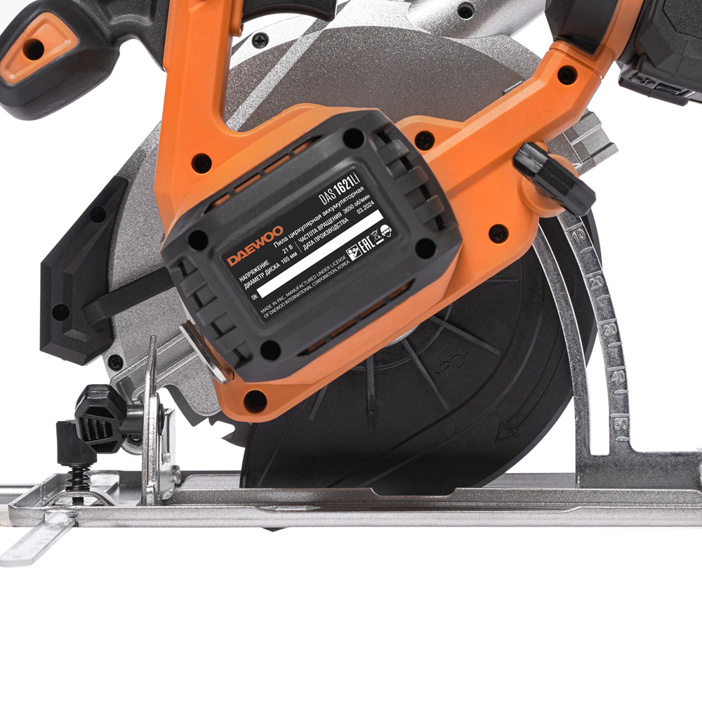 Циркулярная пила аккумуляторная 21 В 165 мм 1х4,0 Ач DAEWOO DAS 1621Li SET