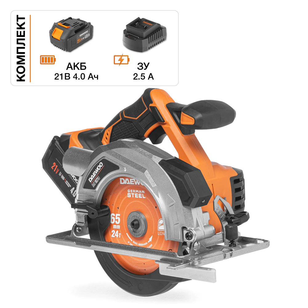 Циркулярная пила аккумуляторная 21 В 165 мм 1х4,0 Ач DAEWOO DAS 1621Li SET