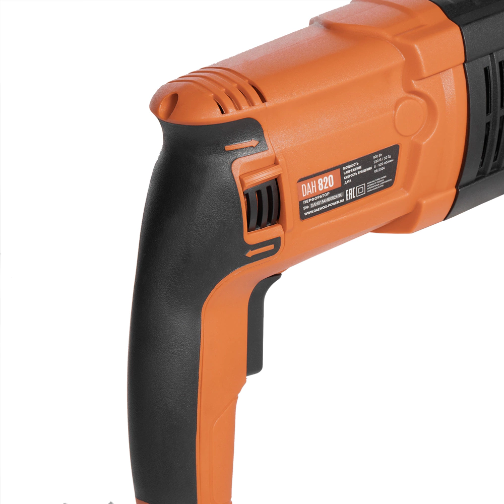Перфоратор SDS-Plus 820 Вт 3,0 Дж DAEWOO DAH 820