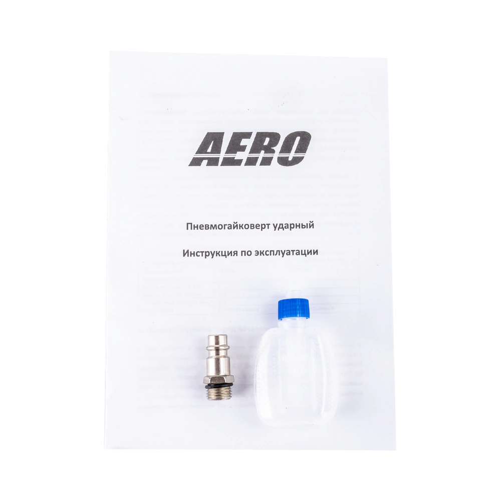 Пневмогайковерт ударный AERO 600 Н/м