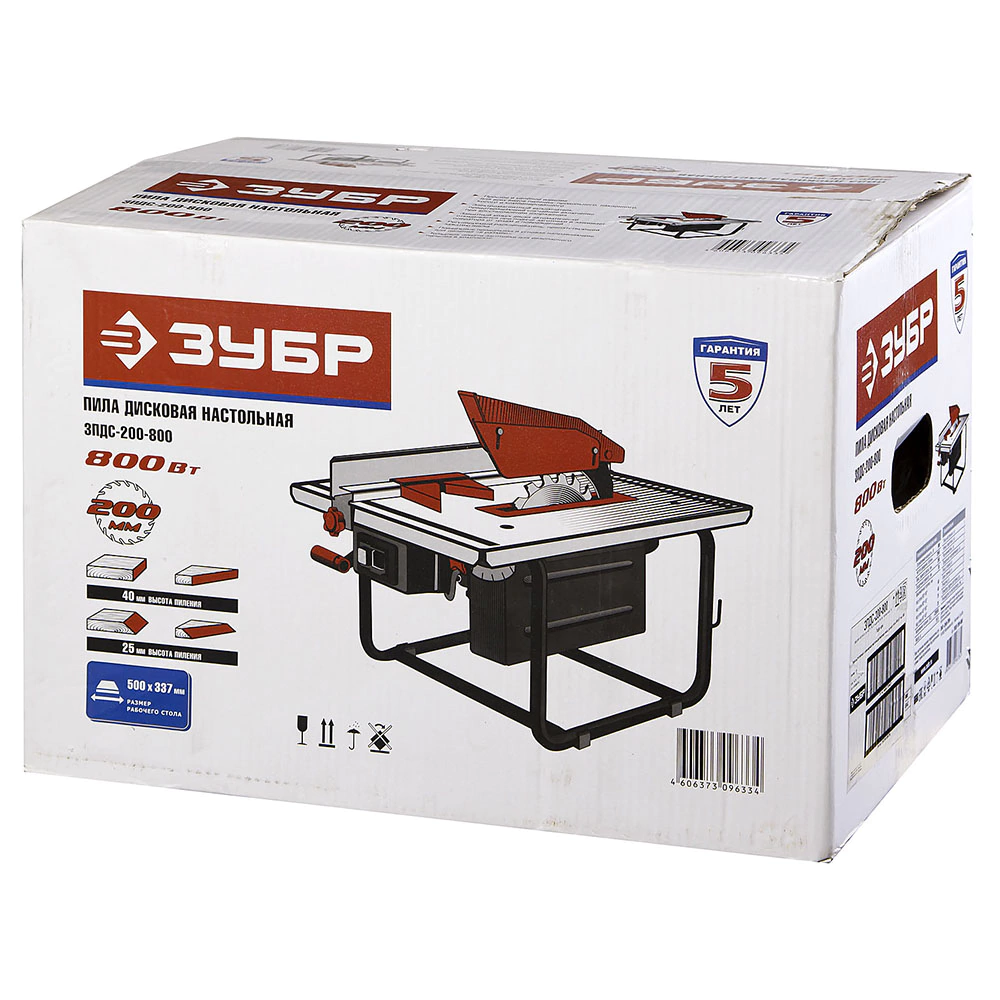 Настольная пила ЗУБР ЗПДС-200-800, 800 Вт