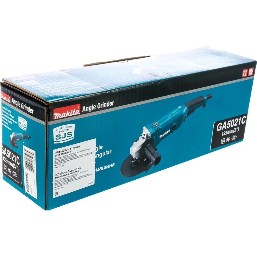 Угловая шлифмашина 1450 Вт 125 мм Makita GA5021C