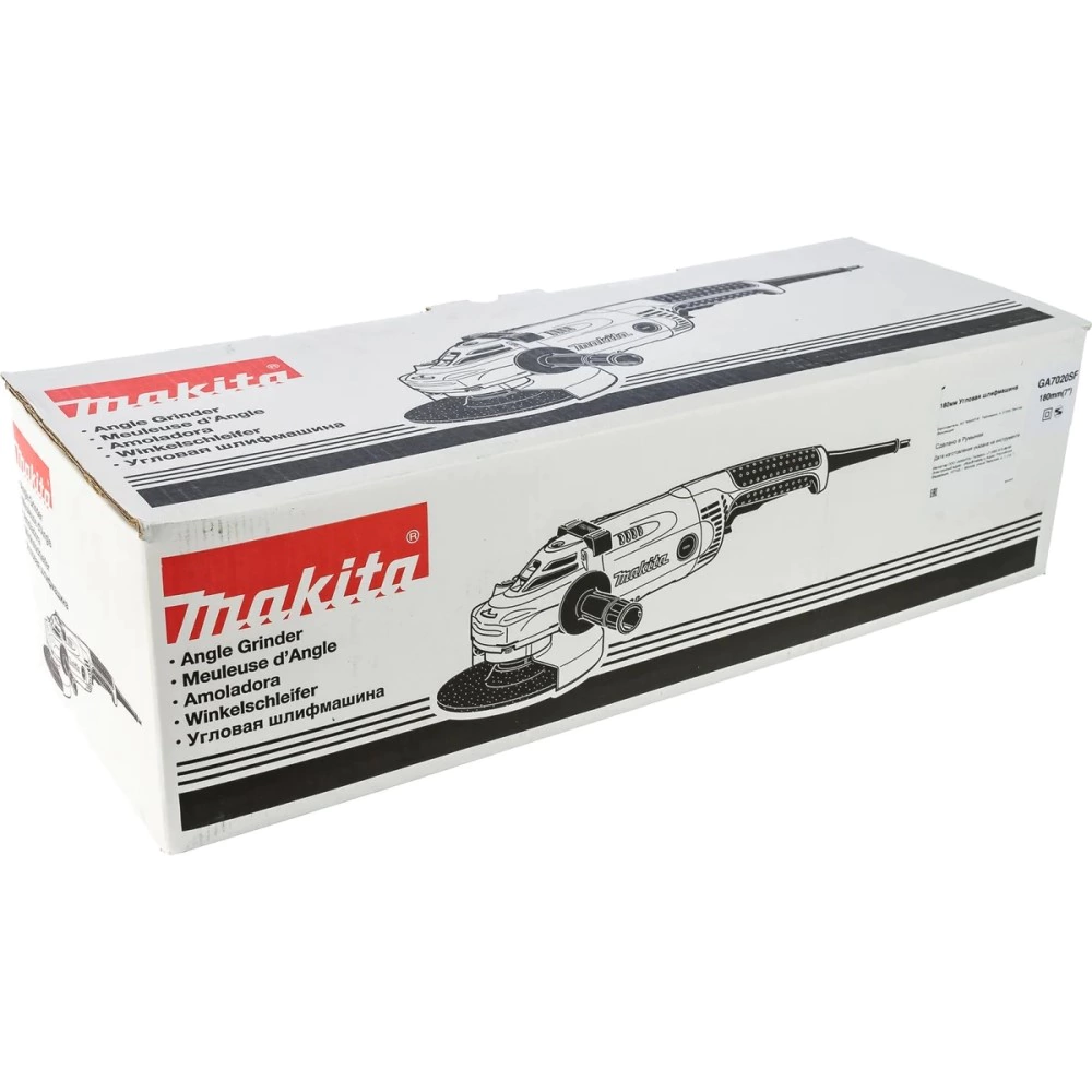Угловая шлифмашина 2200 Вт 180 мм Makita GA7020SF
