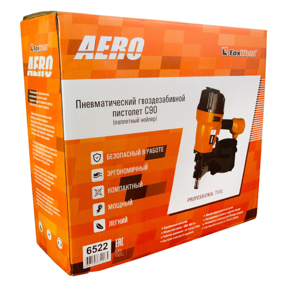 Нейлер пневматический барабанный AERO C90