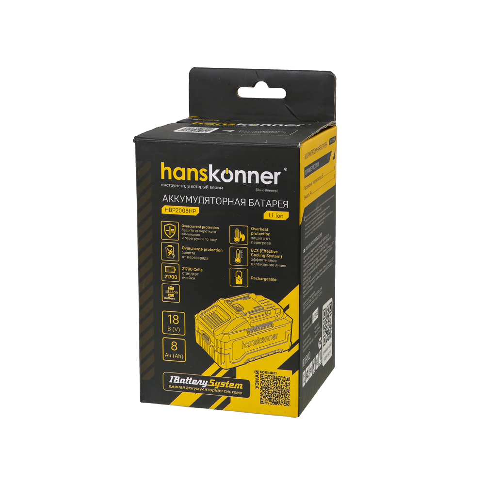 Аккумулятор 18 В 8,0 Ач Hanskonner 1BS HBP2008HP