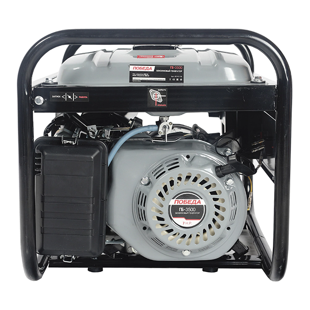 Генератор бензиновый Победа ГБ 3500, 2,5 кВт