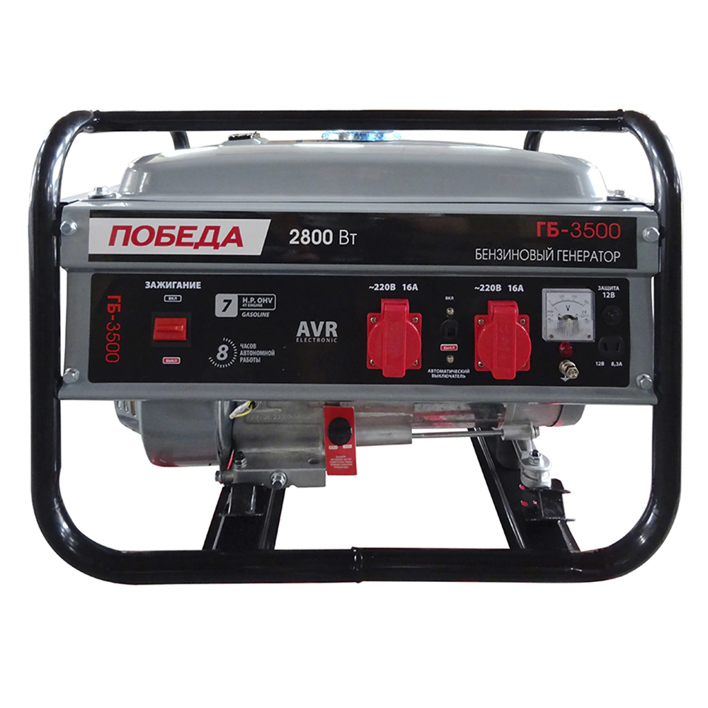 Генератор бензиновый Победа ГБ 3500, 2,5 кВт