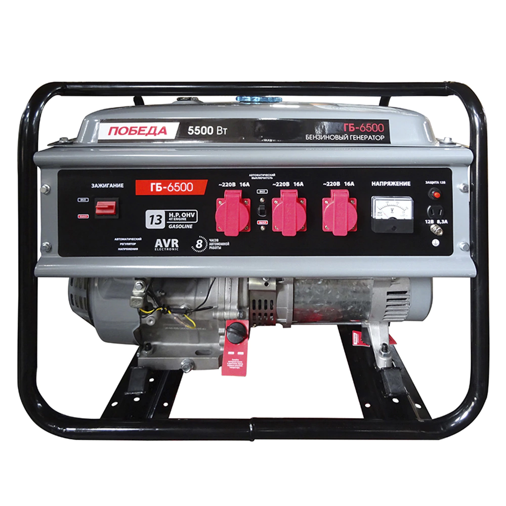 Генератор бензиновый Победа ГБ 6500, 5 кВт