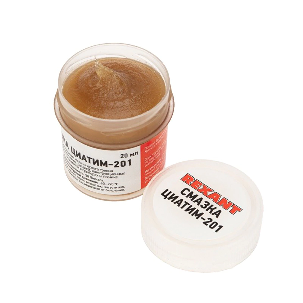 Антифрикционная смазка 20 мл Циатим-201 REXANT