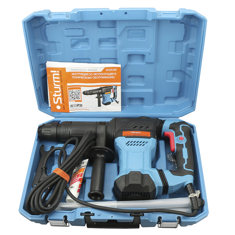 Отбойный молоток Sturm! DH2516P SDS-Max 1650 Вт 25 Дж