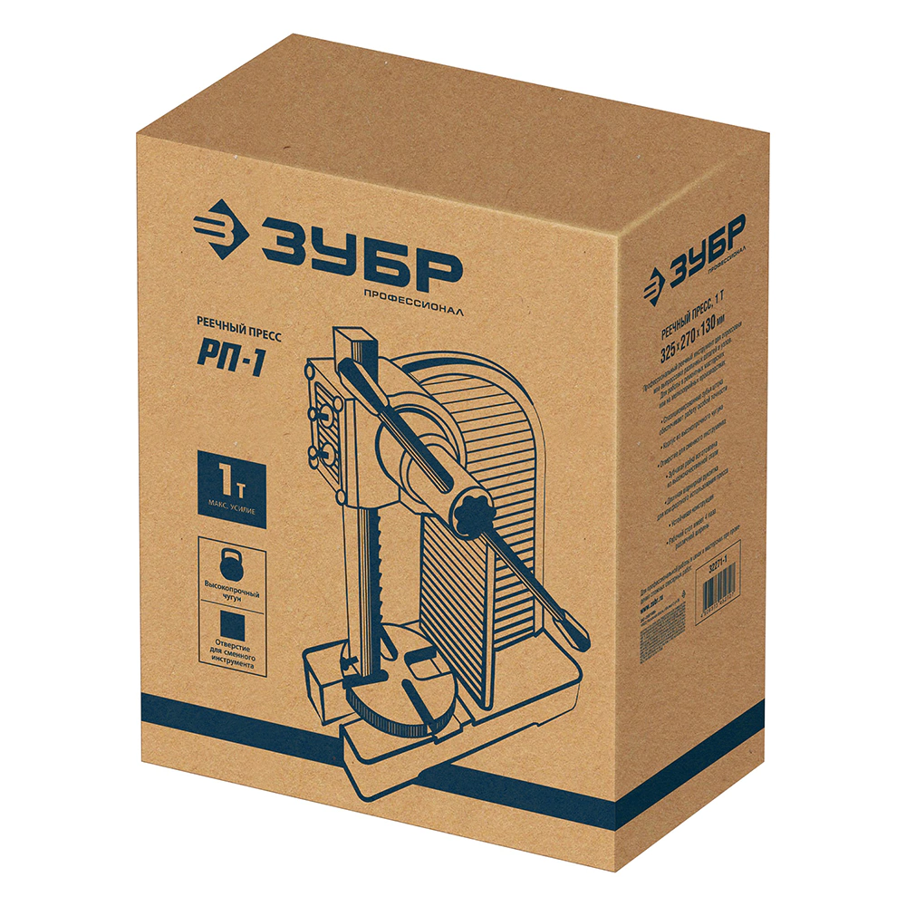 Пресс реечный подъем 100 мм нагрузка 1000 кг ЗУБР