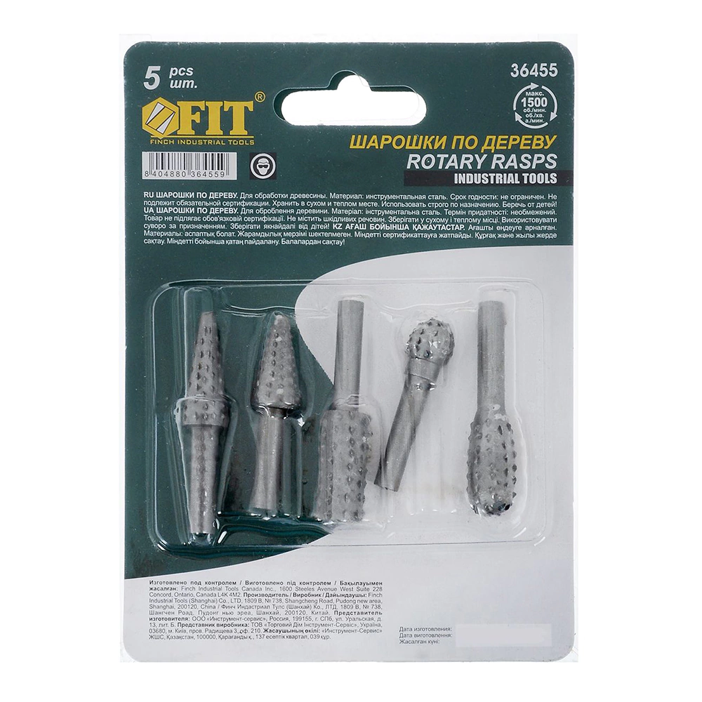 Набор шарошек металлических для фигурных отверстий по дереву 5 шт FIT