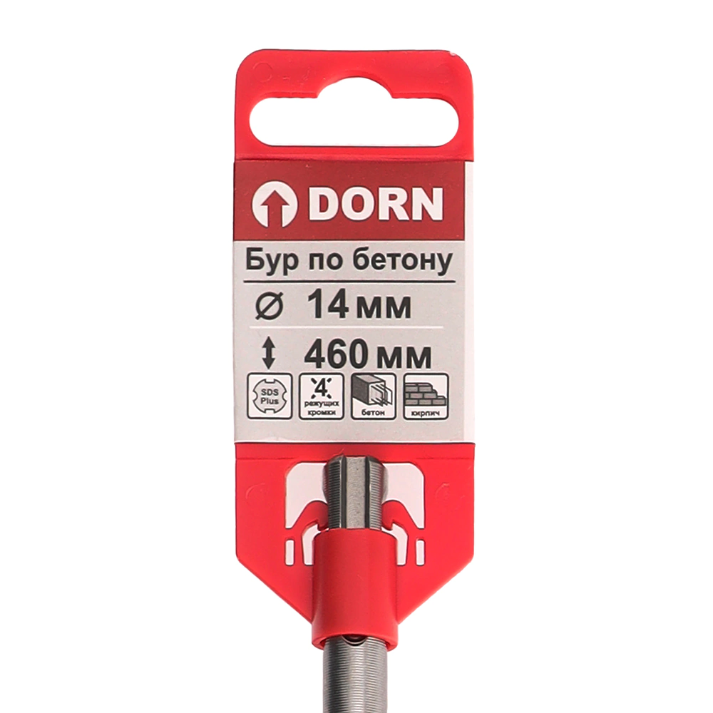 Бур по бетону DORN Quatro SDS-Plus 14x460 мм