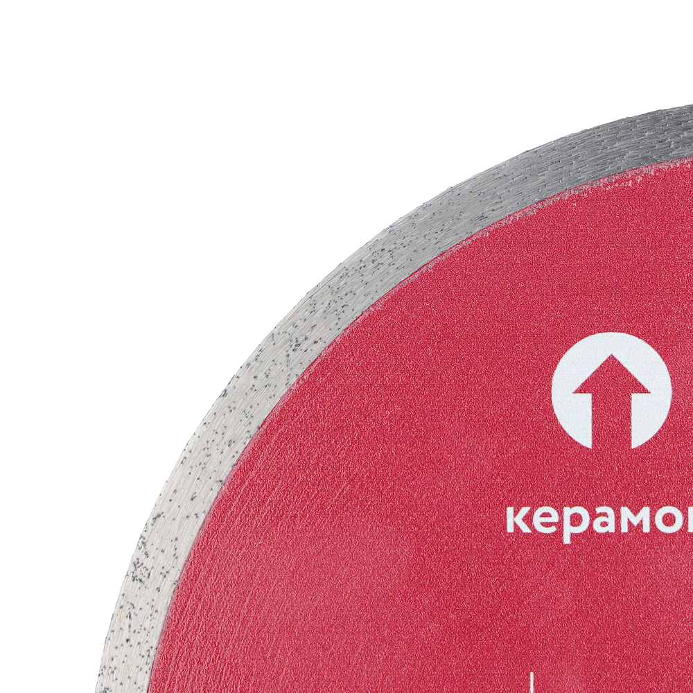 Диск алмазный 200x1,5x25,4 мм по керамике сплошной DORN