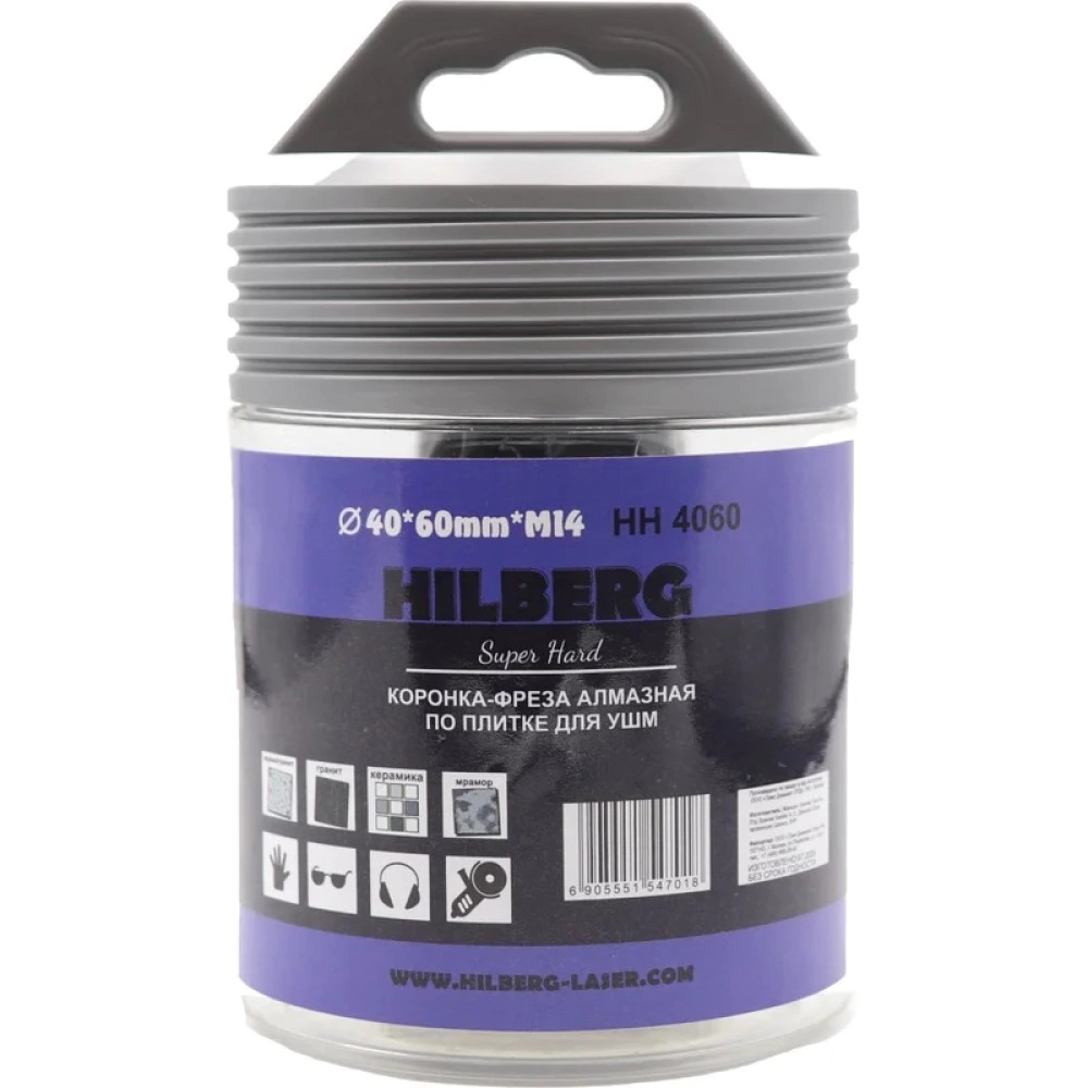 Коронка-фреза алмазная по керамограниту 40 мм M14 для УШМ Hilberg Super Hard 4T