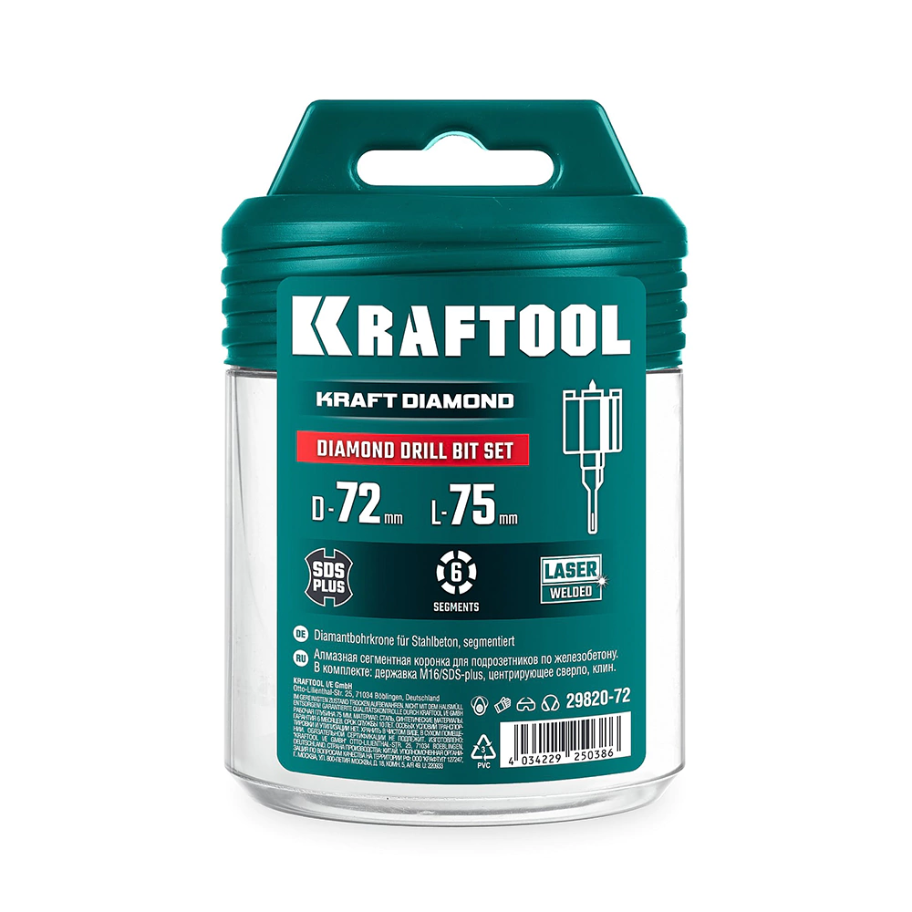 Коронка алмазная для сверления бетона с микроударом 72 мм M16/SDS-Plus KRAFTOOL