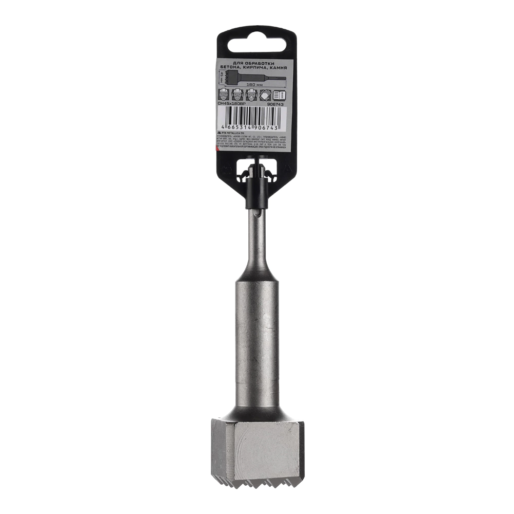 Зубило Бучарда SDS-Plus 45x45х180 мм 16 зубов METALLICA Ultra