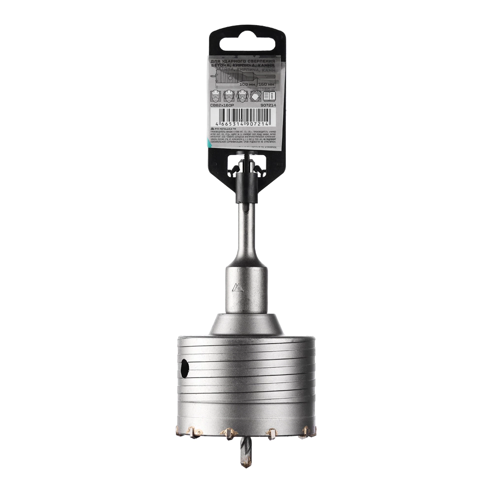 Коронка по бетону SDS-plus 82 мм M22 с хвостовиком METALLICA Optima