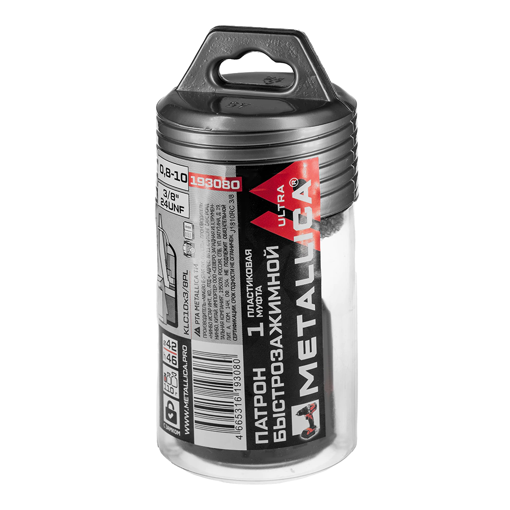 Патрон быстрозажимной 1,0-10 мм 3/8-24UNF METALLICA Ultra