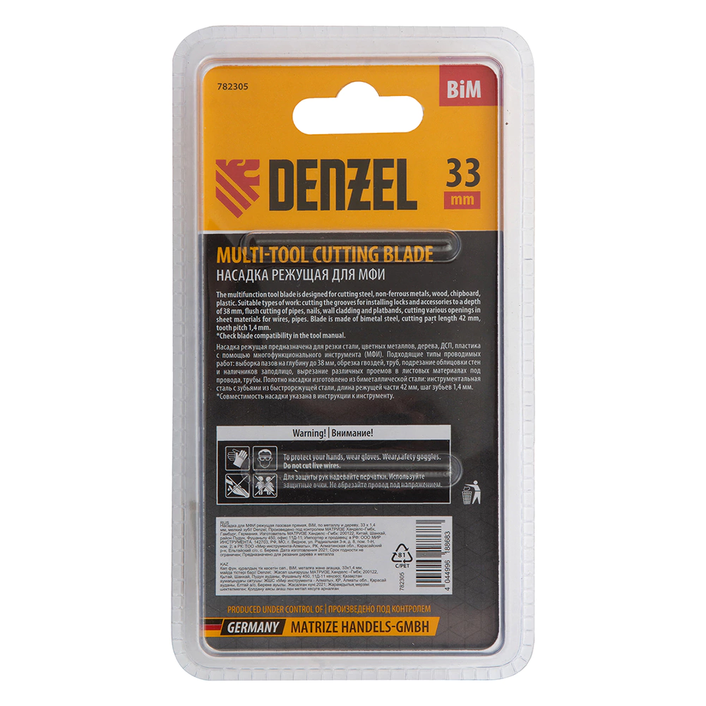 Насадка для реноватора режущая прямая металл/дерево 33 мм BiM Denzel