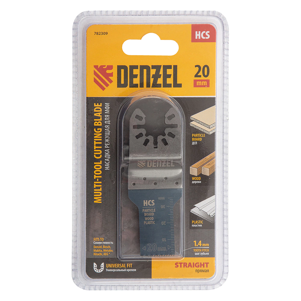 Насадка для реноватора режущая прямая по дереву 20 мм HCS Denzel