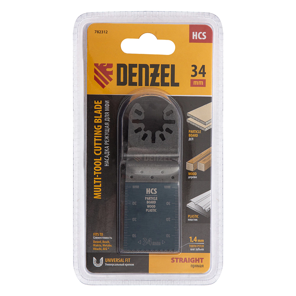 Насадка для реноватора режущая прямая по дереву 34 мм HCS Denzel