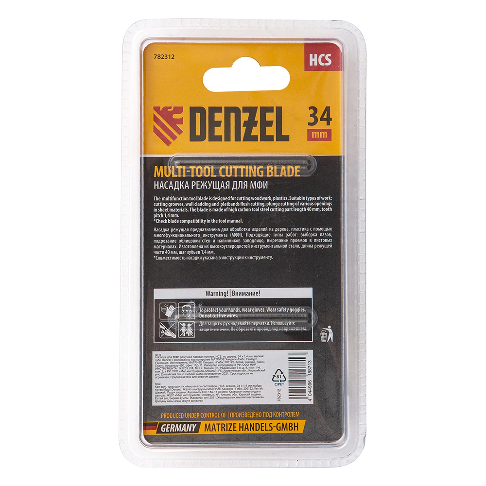 Насадка для реноватора режущая прямая по дереву 34 мм HCS Denzel