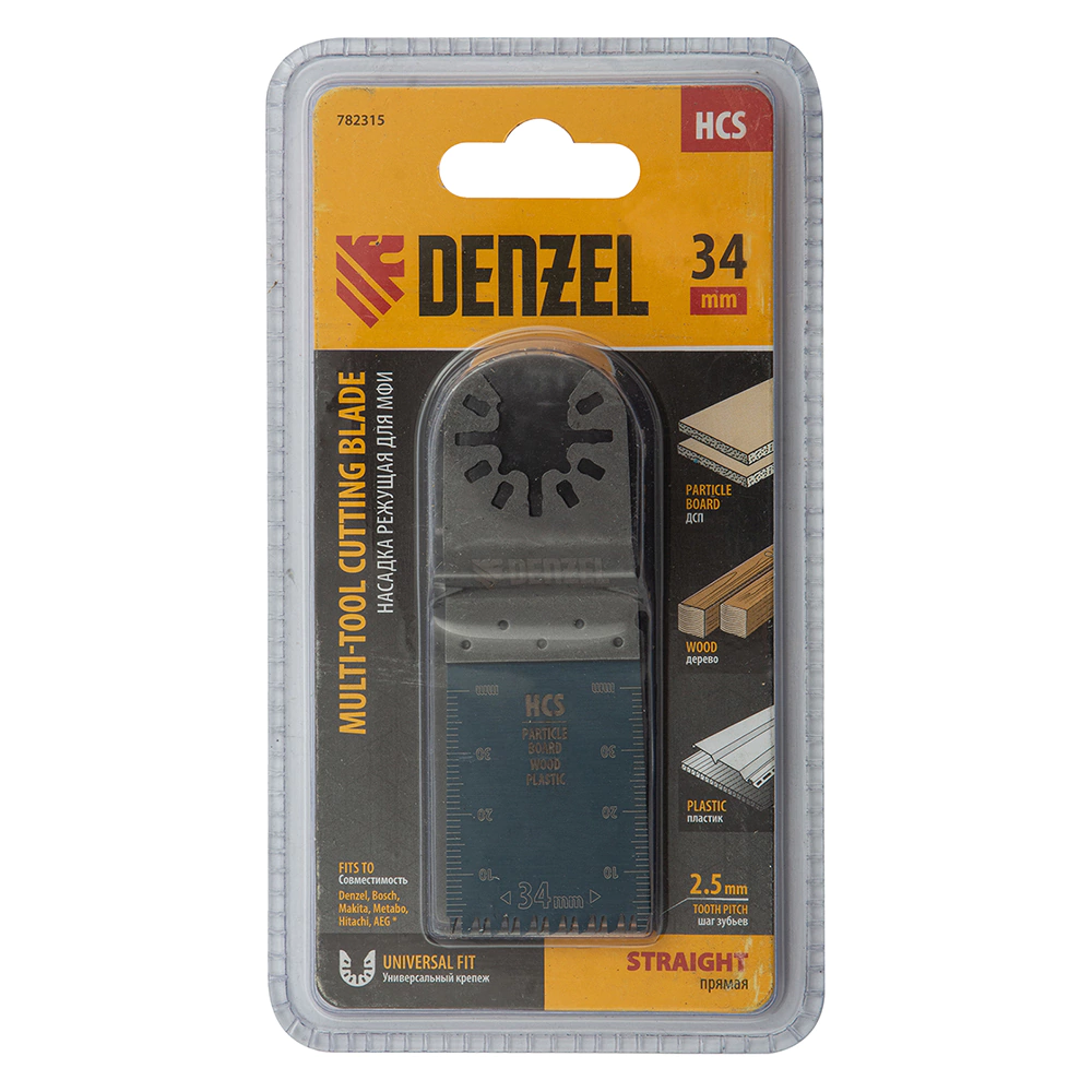 Насадка для реноватора режущая прямая по дереву/ламинату 34 мм HCS Denzel