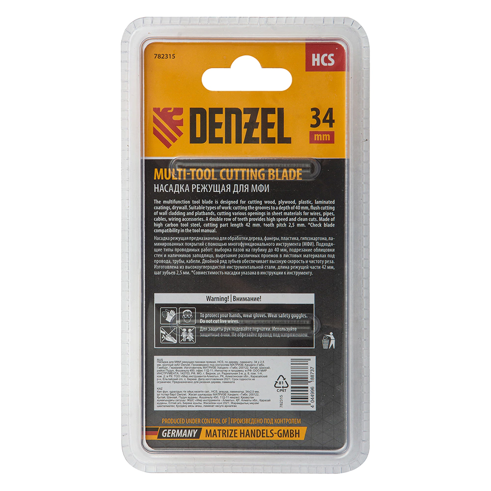 Насадка для реноватора режущая прямая по дереву/ламинату 34 мм HCS Denzel