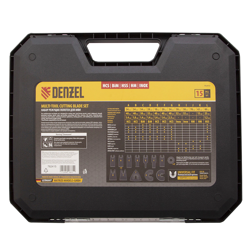 Набор насадок для реноватора универсальный 15 шт Denzel