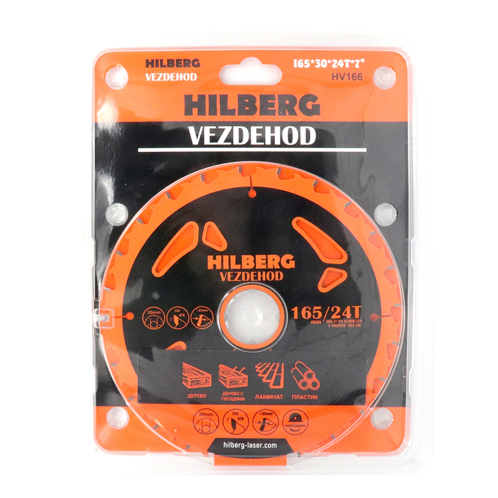 Пильный диск по дереву 165х30 мм 24 зубьев Hilberg Vezdehod