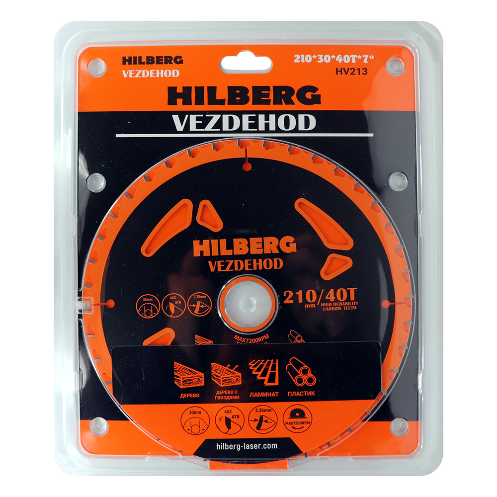 Пильный диск по дереву 210х30 мм 40 зубьев Hilberg Vezdehod