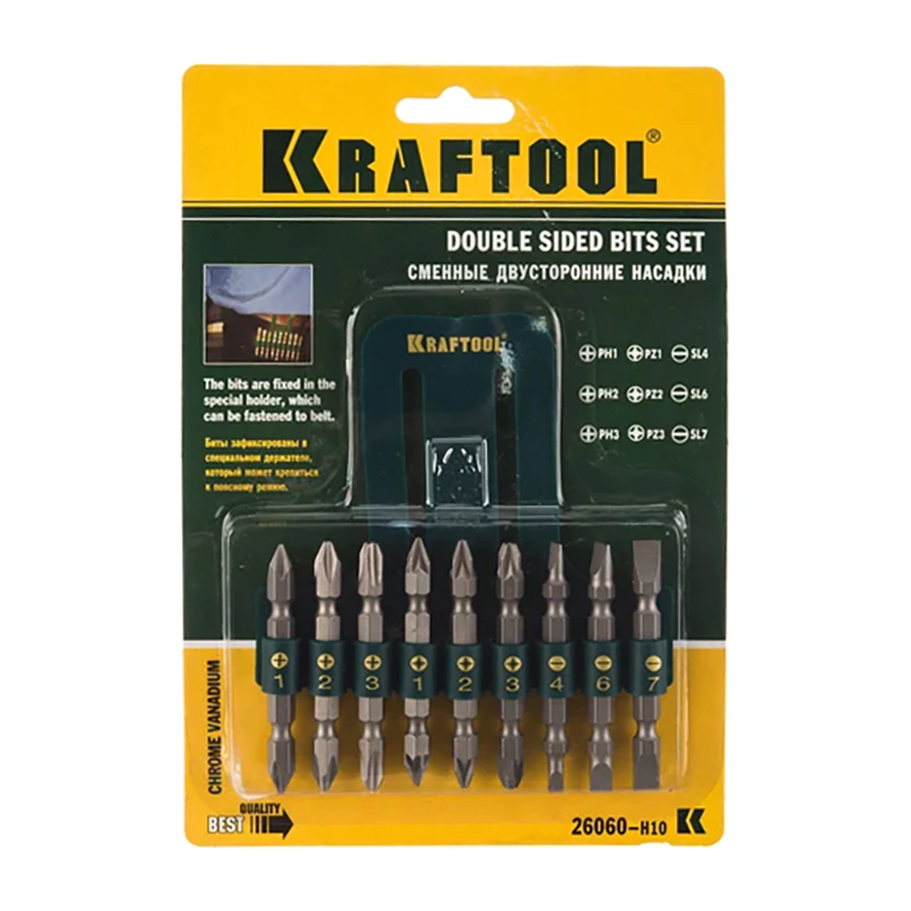 Набор бит двухсторонних 9 шт KRAFTOOL KraftMax