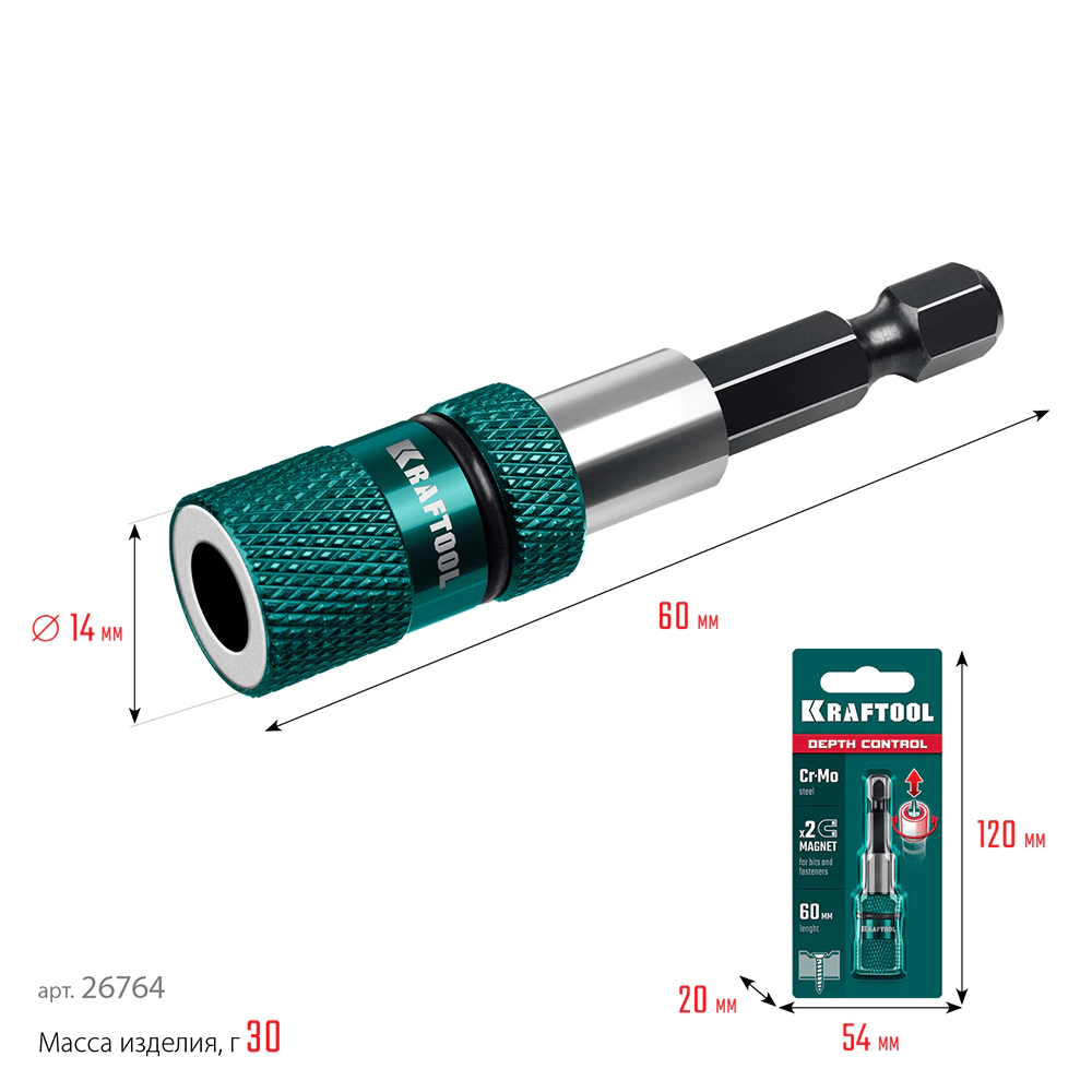 Держатель для бит магнитный регулировка глубины 60 мм KRAFTOOL Depth Control