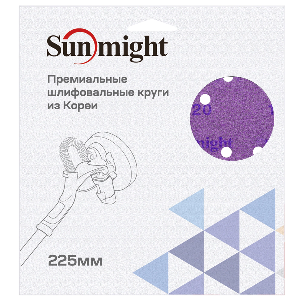 Круги шлифовальные с отверстиями Р40 225 мм 3 шт SUNMIGHT