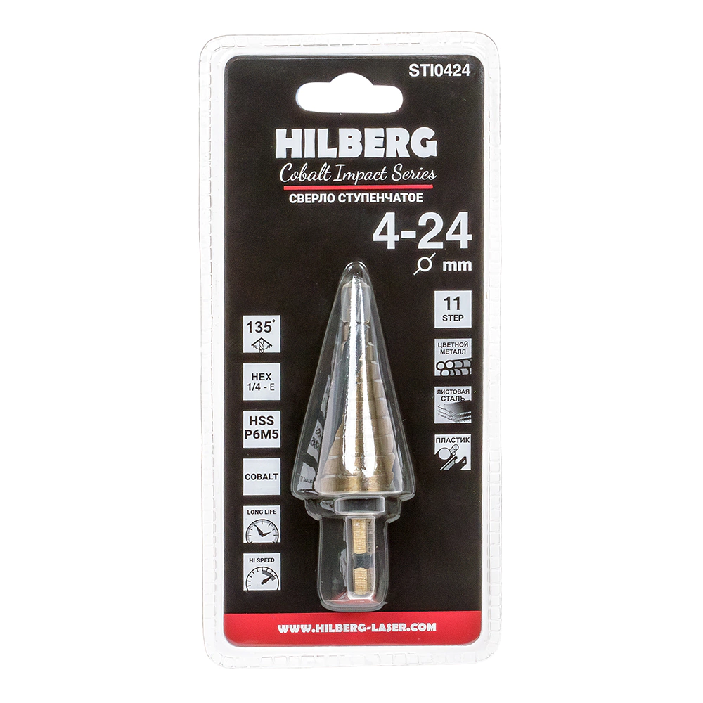 Сверло ступенчатое 4-24 мм HSS-CO Hex 1/4 Hilberg