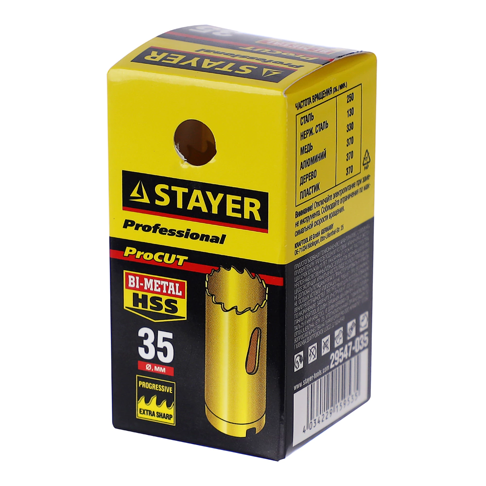 Коронка по дереву и металлу STAYER PROFESSIONAL Bi-Metal 35 мм