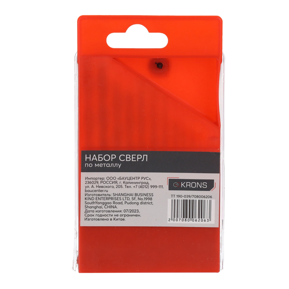 Набор сверл по металлу KRONS HSS 1,5-6,5 мм 13 шт