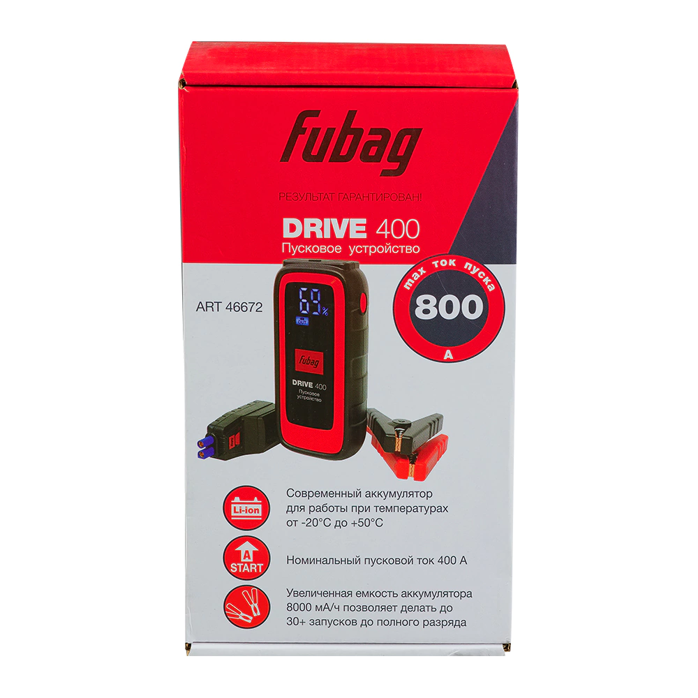 Пусковое устройство Fubag ДРАЙВ (DRIVE) 400