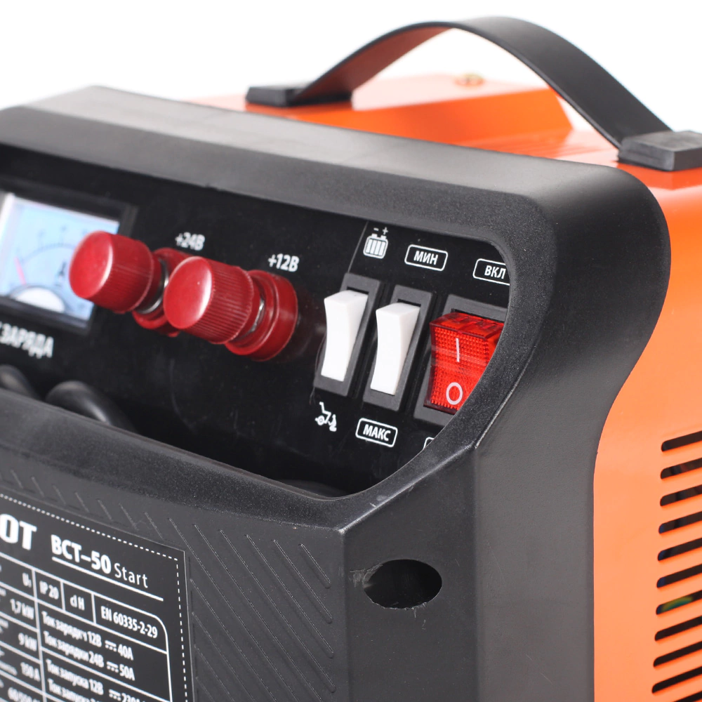 Пускозарядное устройство Patriot BCT- 50 Start