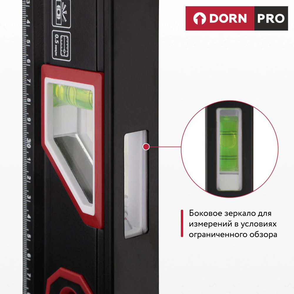 Уровень магнитный 200 см 3 глазка DORN PRO