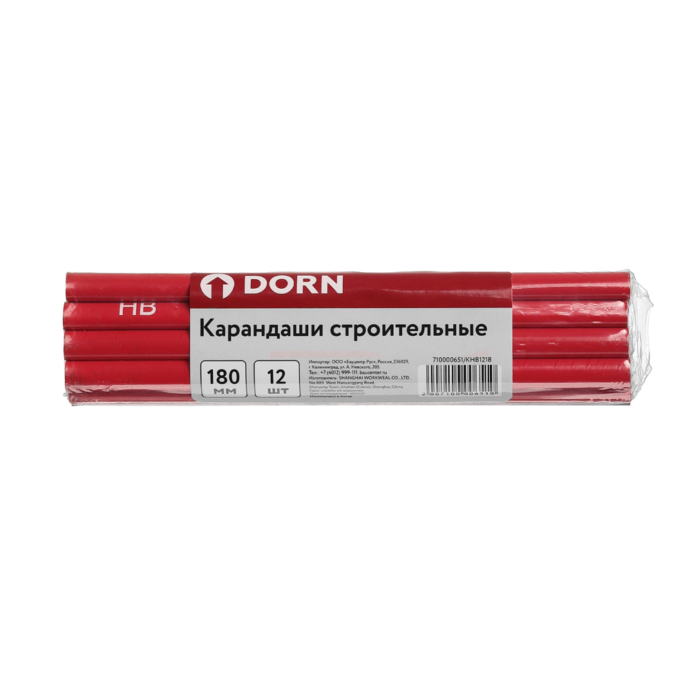Карандаши строительные 180 мм 12 шт DORN