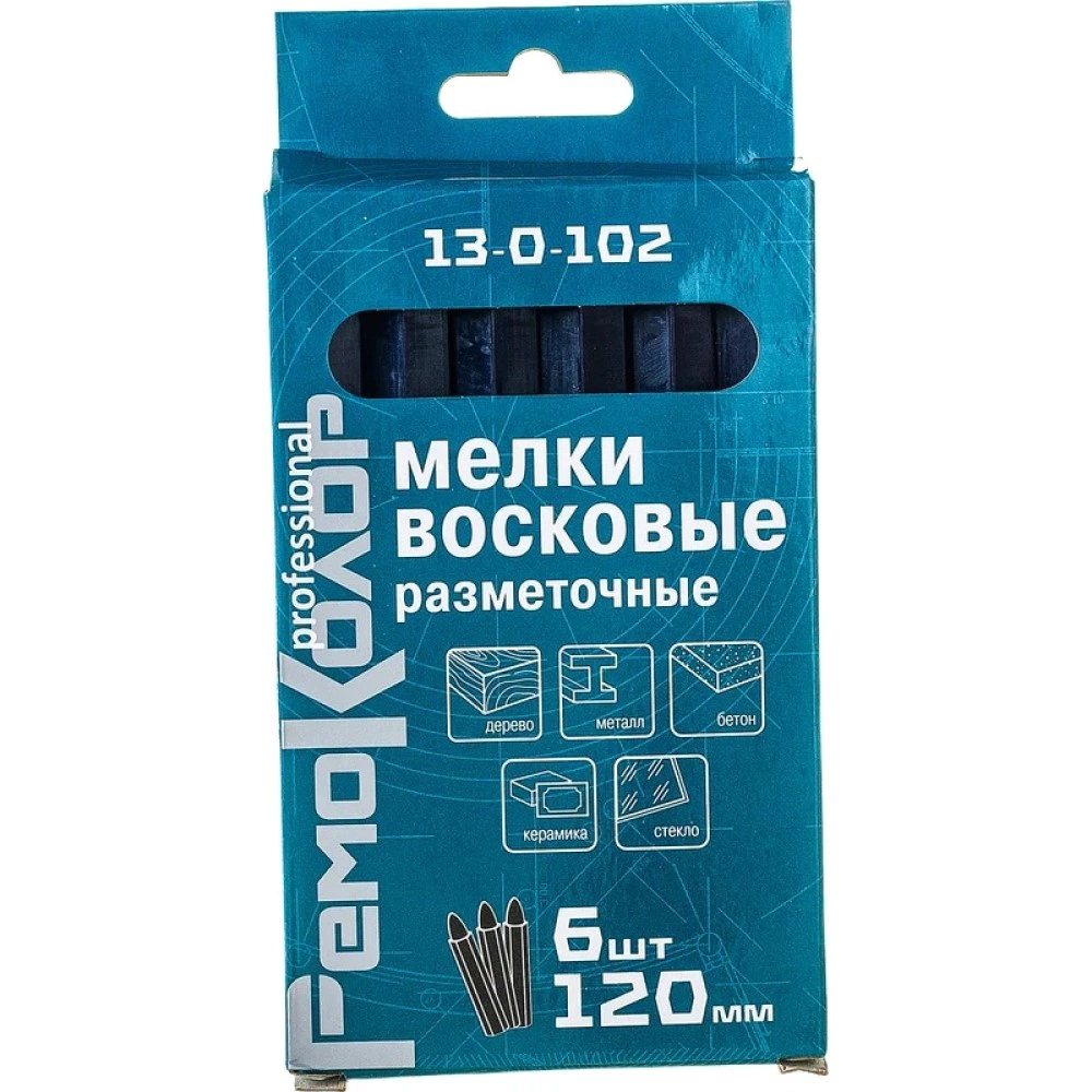 Мелки восковые РемоКолор 120 мм 6 шт синие