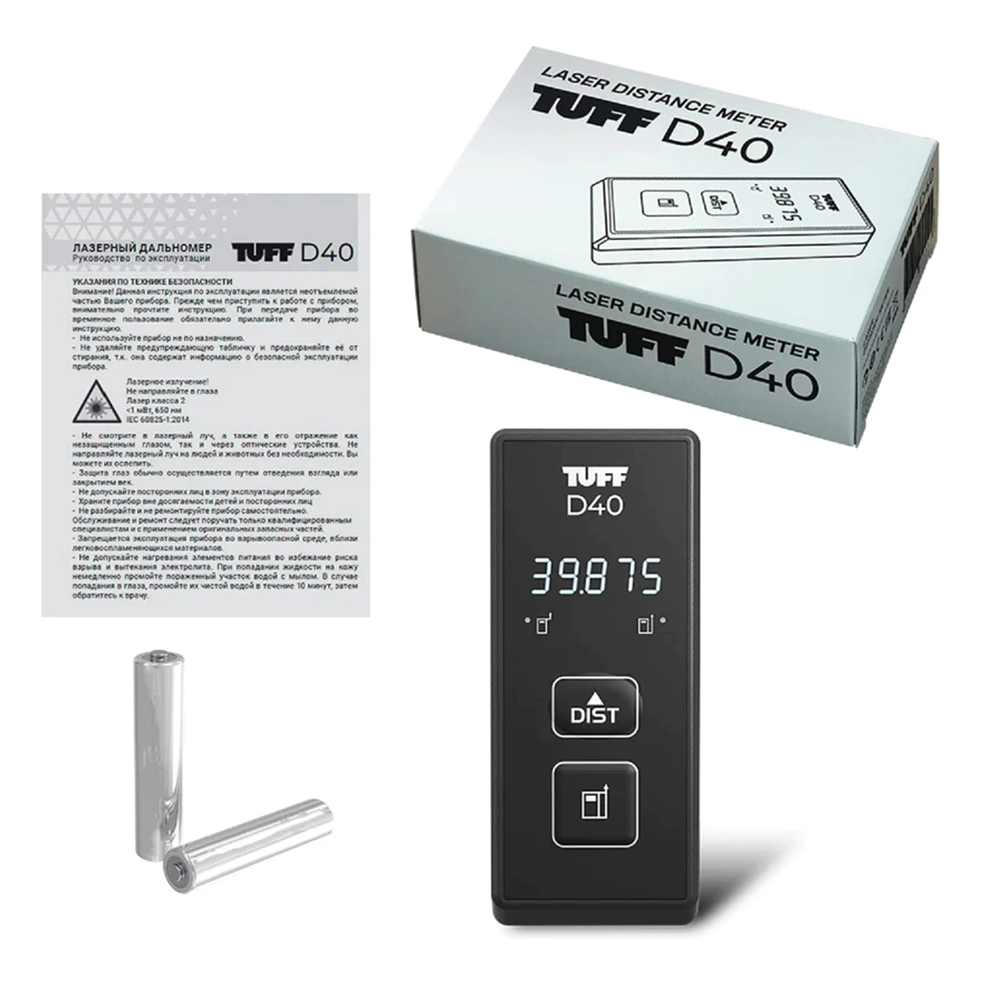 Дальномер лазерный 40 м TUFF D40