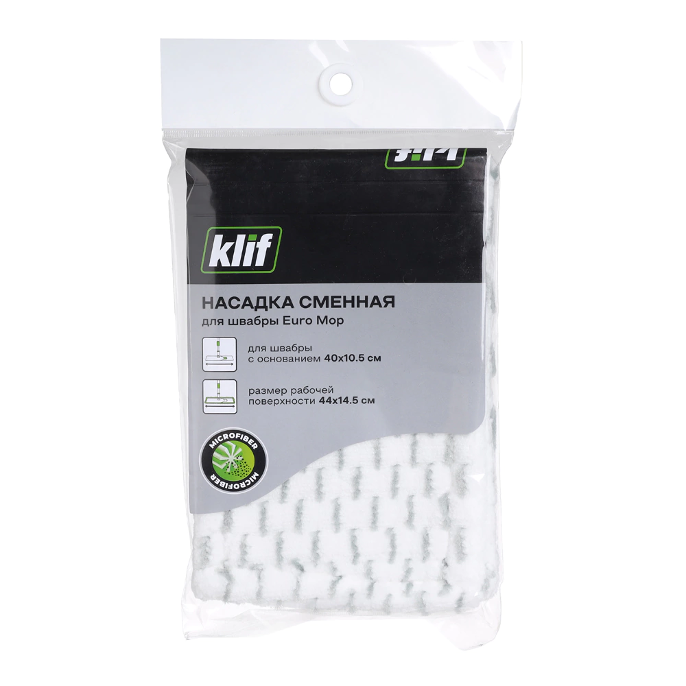 Насадка для швабры 40х10 см Klif Euro Mop