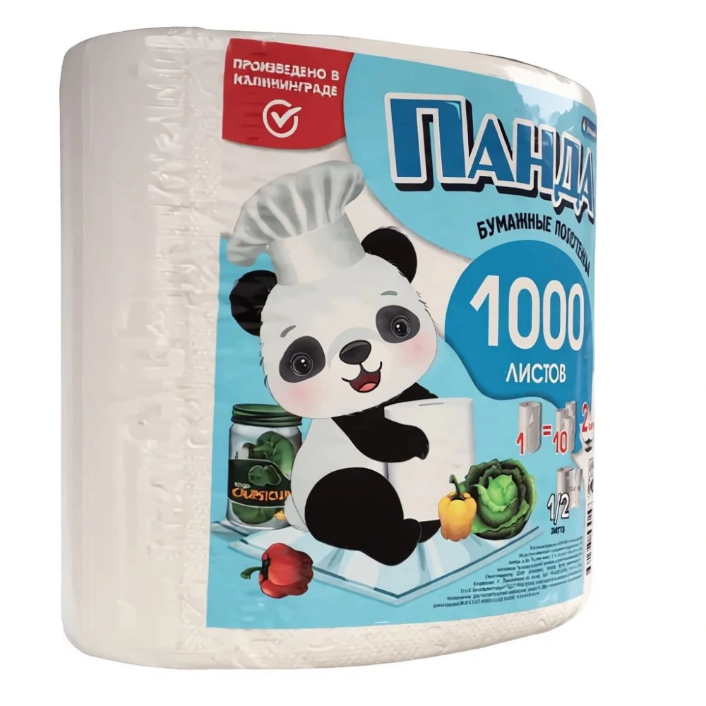 Полотенца бумажные 1000 листов 2 слоя Камилия Панда